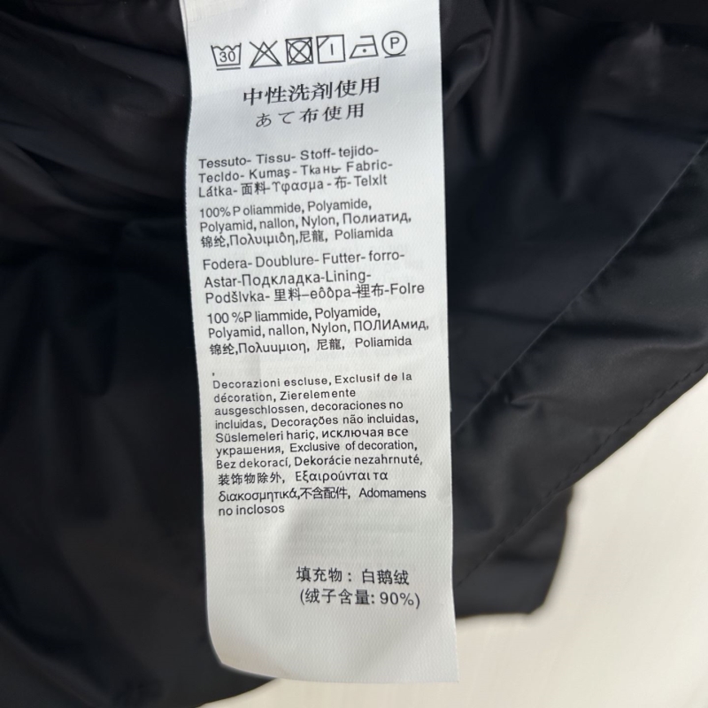 MAX MARA